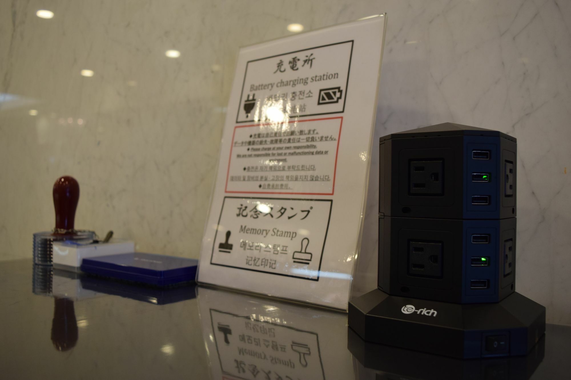 Asakusa Central Hotel Токио Экстерьер фото
