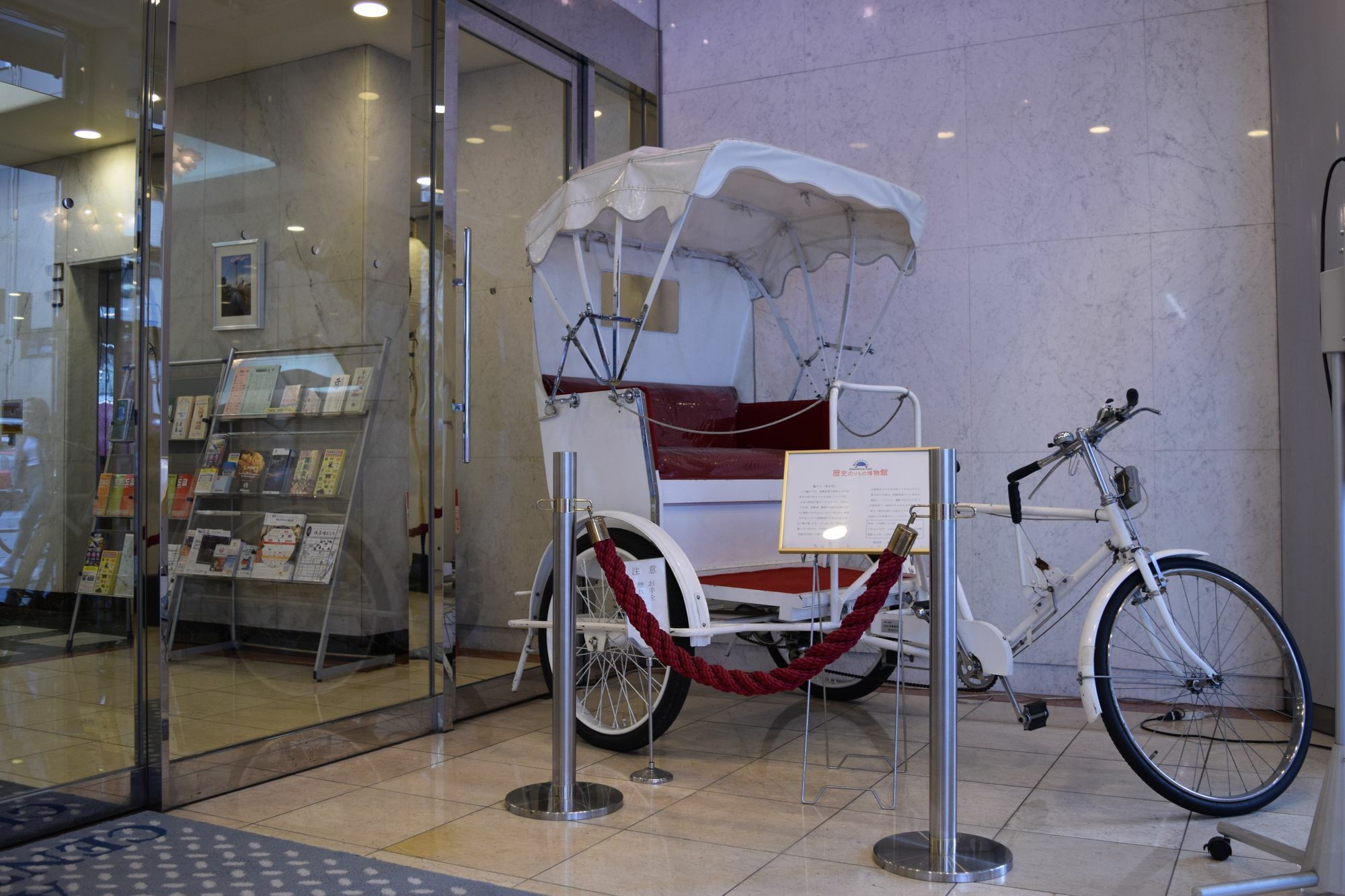Asakusa Central Hotel Токио Экстерьер фото