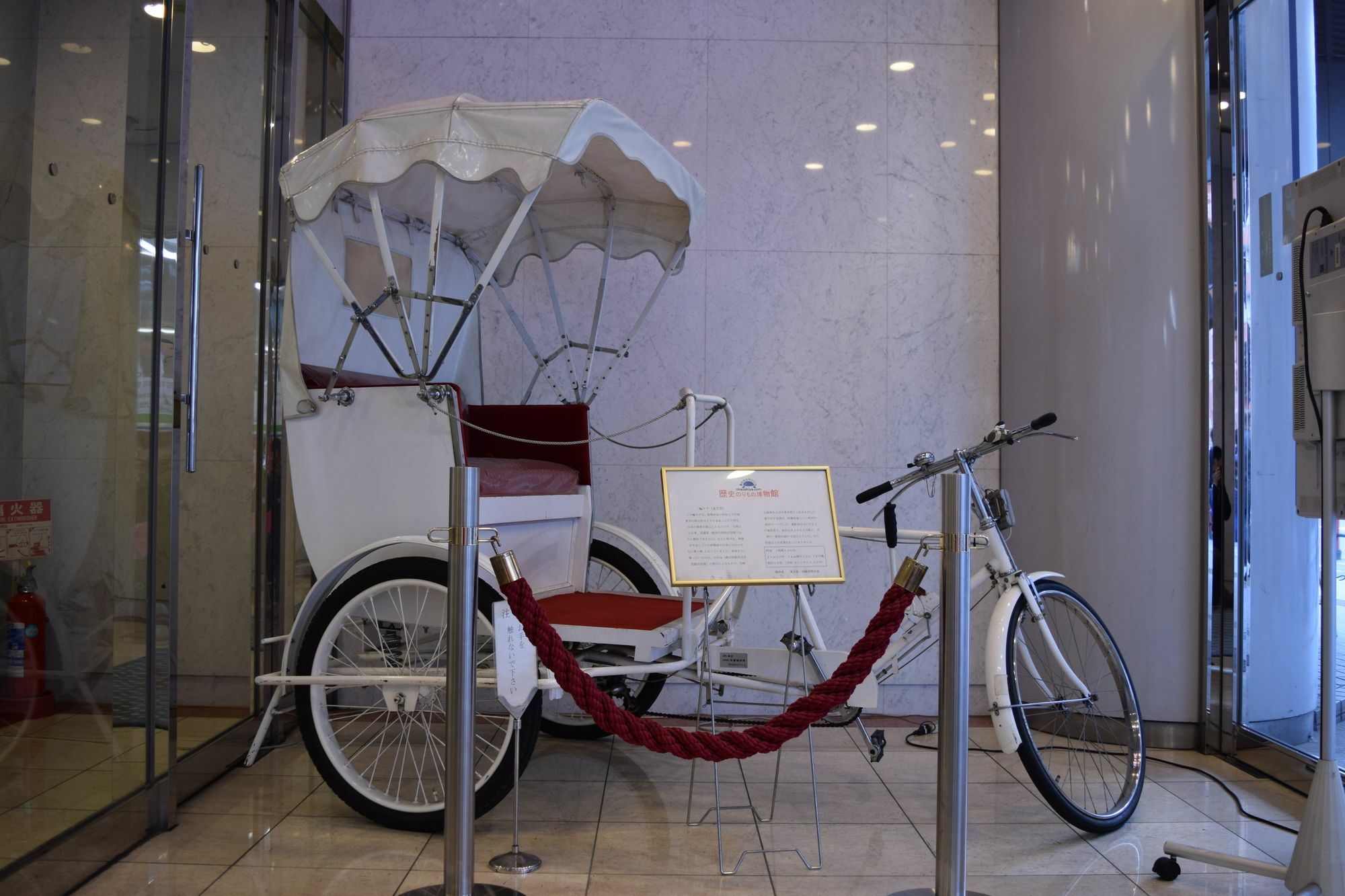 Asakusa Central Hotel Токио Экстерьер фото