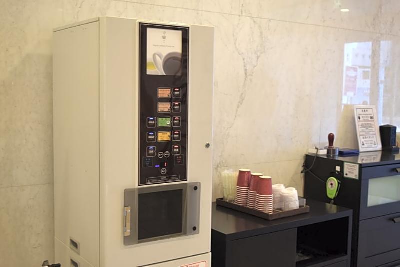 Asakusa Central Hotel Токио Экстерьер фото