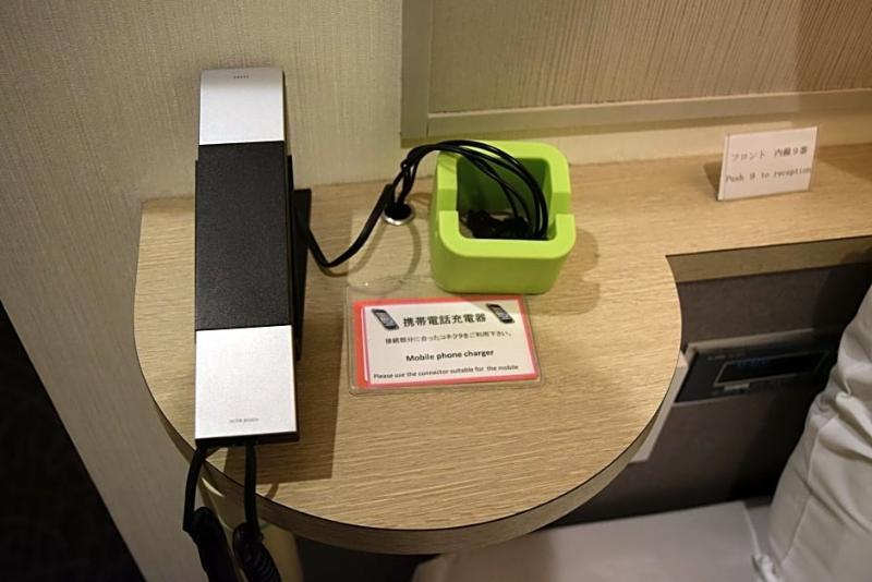 Asakusa Central Hotel Токио Экстерьер фото